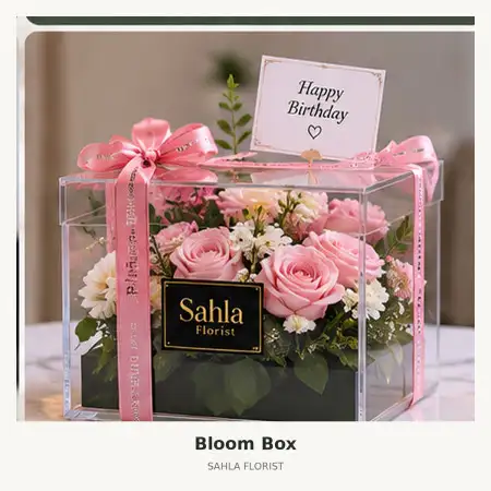 Bloom Box Navapark Bsd